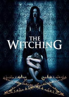 巫术 The Witching (2016) - 毒蛇电影