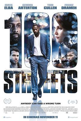 百条大道 100 Streets (2016) - 毒蛇电影