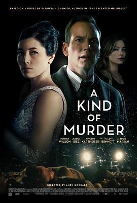 一种谋杀 A Kind of Murder (2016) - 毒蛇电影