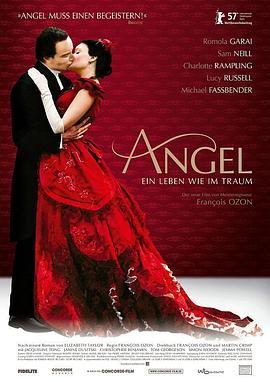 逐爱天堂 Angel (2007) - 毒蛇电影