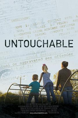 Untouchable  (2016) - 毒蛇电影