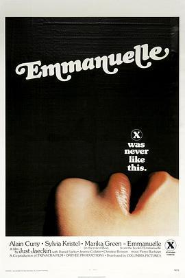 艾曼纽 Emmanuelle (1974) - 毒蛇电影