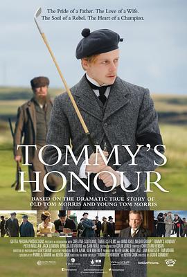 荣誉传承 Tommy's Honour (2016) - 毒蛇电影