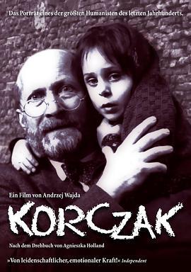 科扎克医生 Korczak (1990) - 毒蛇电影