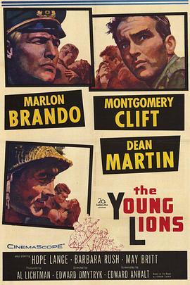 百战雄狮 The Young Lions (1958) - 毒蛇电影