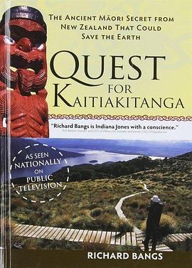 李察刘海的经历与目的：新西兰 Richard Bangs' Adventures with Purpose: New Zealand, Quest for Kaitiakitanga (2008) - 毒蛇电影