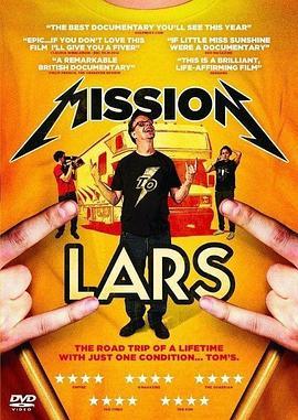 “火星”任务 Mission to Lars (2012) - 毒蛇电影