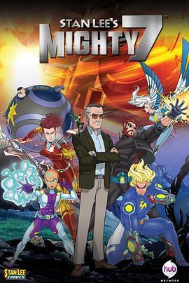 Stan Lee’s Mighty 7  (2014) - 毒蛇电影