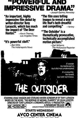 局外人 The Outsider (1979) - 毒蛇电影