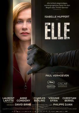 她 Elle (2016) - 毒蛇电影