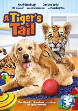 A Tiger’s Tail  (2014) - 毒蛇电影