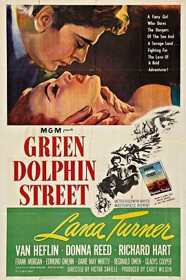 绿海豚街 Green Dolphin Street (1947) - 毒蛇电影