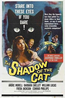 猫影 The Shadow of the Cat (1961) - 毒蛇电影