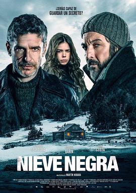 黑雪 Nieve negra (2017) - 毒蛇电影