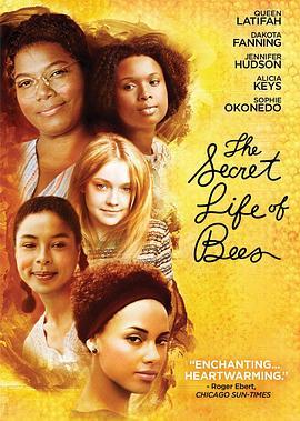 蜜蜂的秘密生活 The Secret Life of Bees (2008) - 毒蛇电影