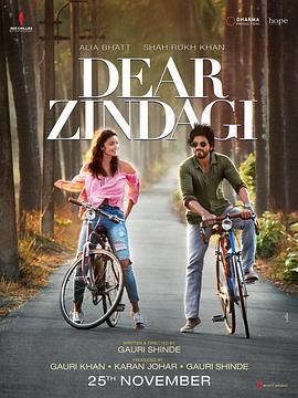 美好的人生 Dear Zindagi (2016) - 毒蛇电影