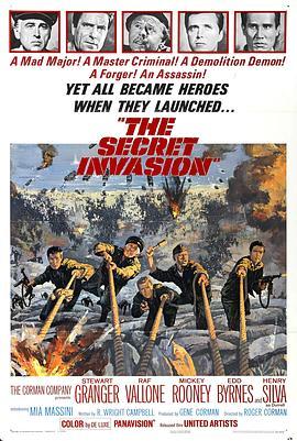 秘密入侵 The Secret Invasion (1964) - 毒蛇电影