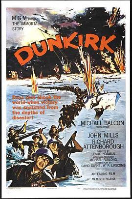 敦刻尔克 Dunkirk (1958) - 毒蛇电影