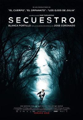 绑架 Secuestro (2016) - 毒蛇电影