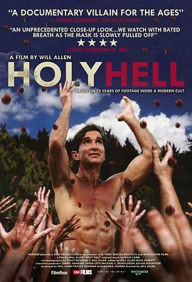 圣洁地狱 Holy Hell (2016) - 毒蛇电影