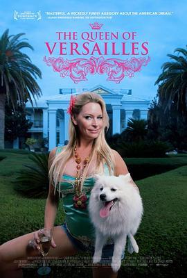 凡尔赛宫的女王 The Queen of Versailles (2012) - 毒蛇电影