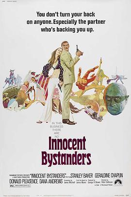 职业杀手龙虎斗 Innocent Bystanders (1972) - 毒蛇电影