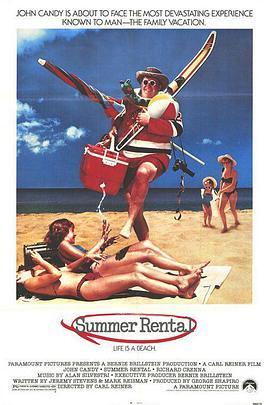 夏日公寓 Summer Rental (1985) - 毒蛇电影