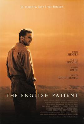 英国病人 The English Patient (1996) - 毒蛇电影