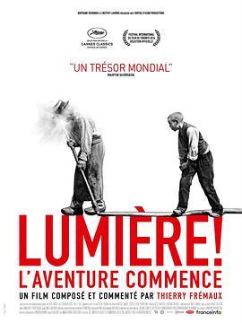 卢米埃尔！冒险开始 Lumière ! L'aventure commence (2016) - 毒蛇电影