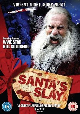 干掉圣诞老人 Santa's Slay (2005) - 毒蛇电影