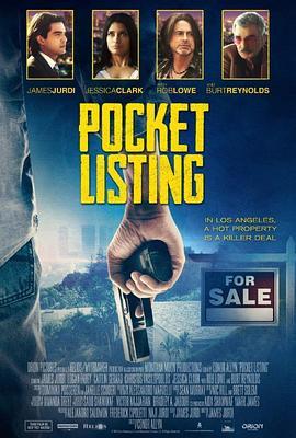 口袋清单 Pocket Listing (2014) - 毒蛇电影