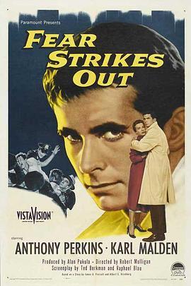 孺子雄心 Fear Strikes Out (1957) - 毒蛇电影