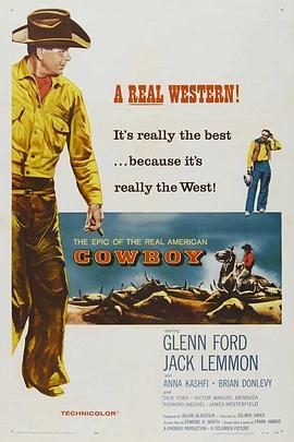 牛仔 Cowboy (1958) - 毒蛇电影