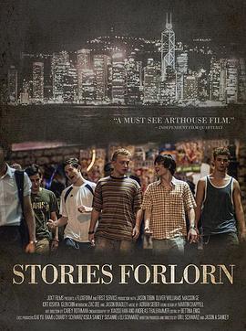 Stories Forlorn  (2013) - 毒蛇电影