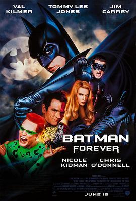 永远的蝙蝠侠 Batman Forever (1995) - 毒蛇电影