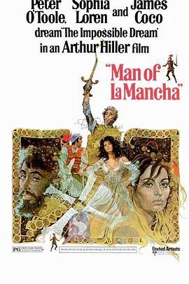 梦幻骑士 Man of La Mancha (1972) - 毒蛇电影