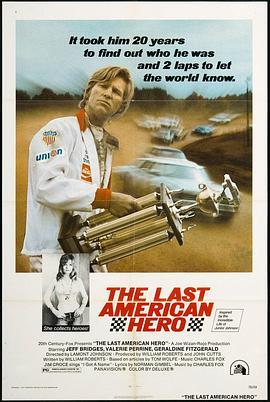 飞车英雄 The Last American Hero (1973) - 毒蛇电影