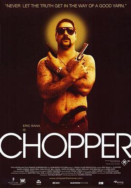 神鬼剁手 Chopper (2000) - 毒蛇电影