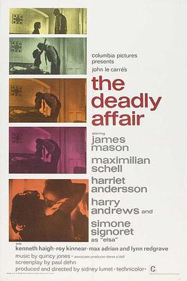 伦敦间谍战 The Deadly Affair (1966) - 毒蛇电影