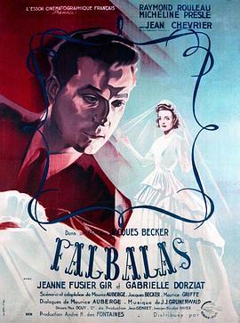 装饰 Falbalas (1945) - 毒蛇电影