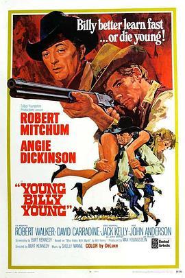 双枪侠 Young Billy Young (1969) - 毒蛇电影