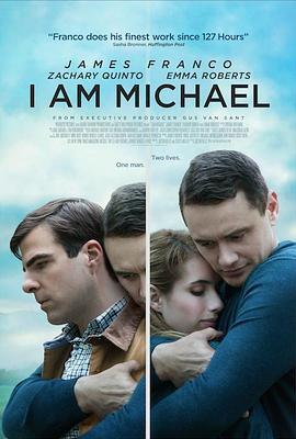 我，迈克尔 I Am Michael (2015) - 毒蛇电影