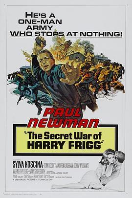 弗里格的秘密战争 The Secret War of Harry Frigg (1968) - 毒蛇电影