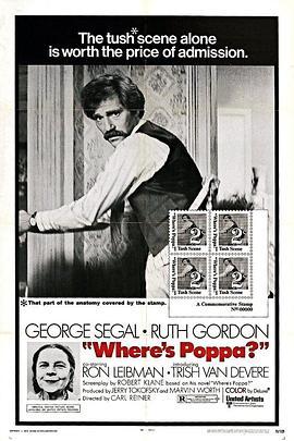 可怜的爸爸 Where's Poppa? (1970) - 毒蛇电影