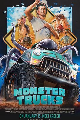 怪兽卡车 Monster Trucks (2016) - 毒蛇电影