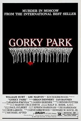 高尔基公园惨案 Gorky Park (1983) - 毒蛇电影