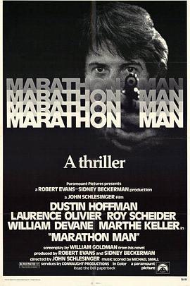 霹雳钻 Marathon Man (1976) - 毒蛇电影