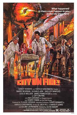 火爆大油城 City on Fire (1979) - 毒蛇电影