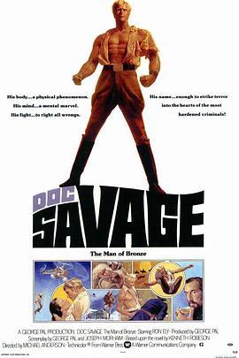 奇兵勇士 Doc Savage: The Man of Bronze (1975) - 毒蛇电影