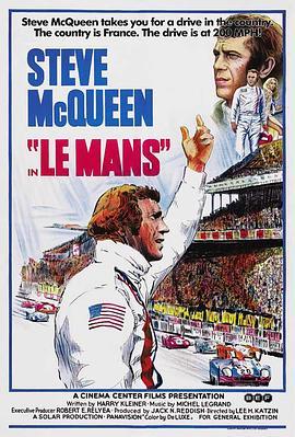 极速狂飙 Le Mans (1971) - 毒蛇电影